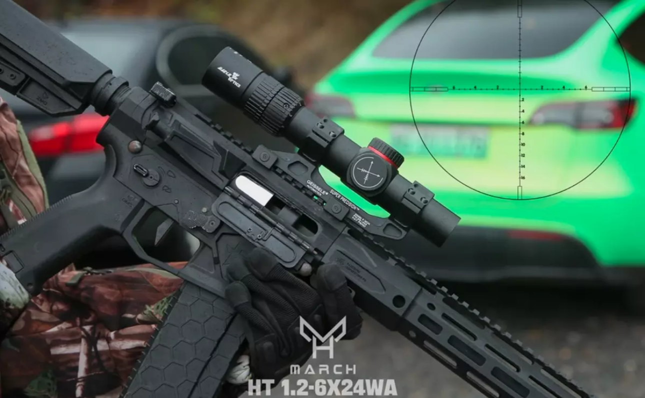 LPVO 1.2-6X24 Rifle scope illuminated reticule.