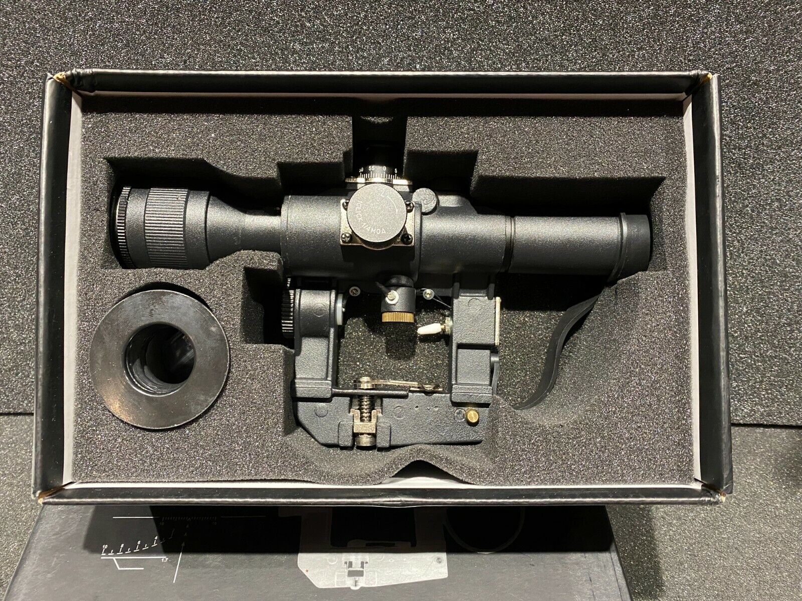 Toy PSO-1 SVD Dragunov sniper 4x26 Illuminated Scope – HIG OPERATOR